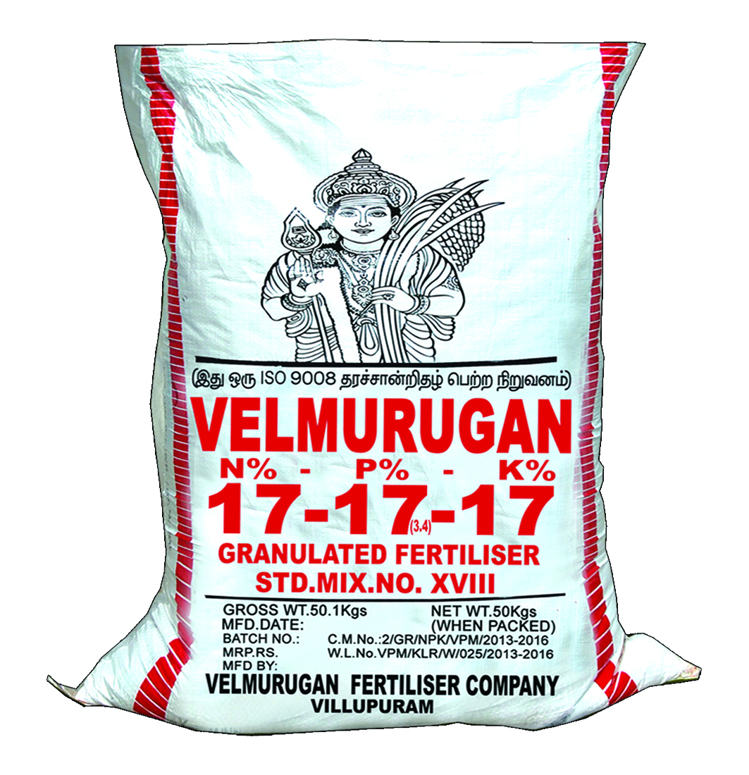 NPK 17:17:17 Fertilizer